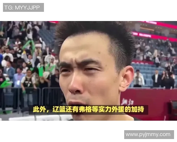 CBA球星足球之夜:篮球与足球跨界对决精彩纷呈 CBA球星足球之夜:篮球与足球跨界对决精彩纷呈