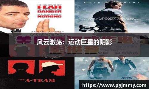 k1体育-十年品牌
