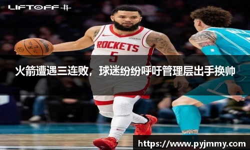 k1体育十年品牌值得信赖