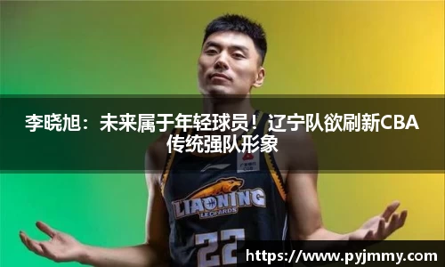 k1体育十年品牌值得信赖