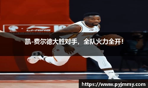 k1体育