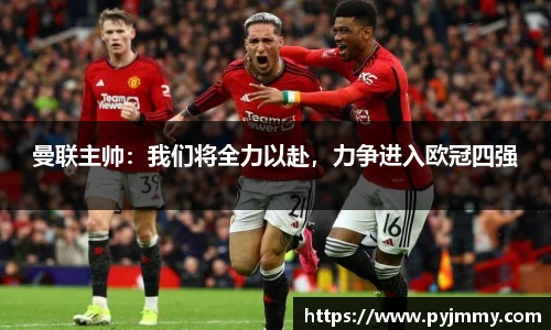 k1体育十年品牌值得信赖