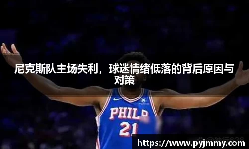 k1体育十年品牌值得信赖
