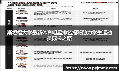 k1体育官网