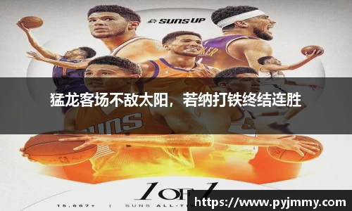 k1体育十年品牌值得信赖