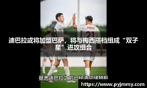 k1体育十年品牌值得信赖