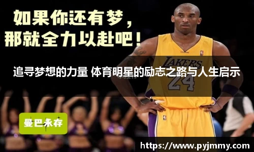 k1体育十年品牌值得信赖