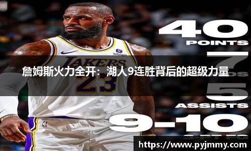 k1体育