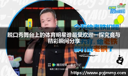 k1体育官网