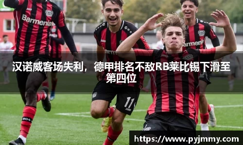 k1体育官网