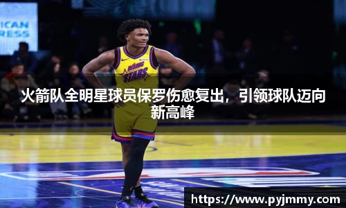 k1体育官网