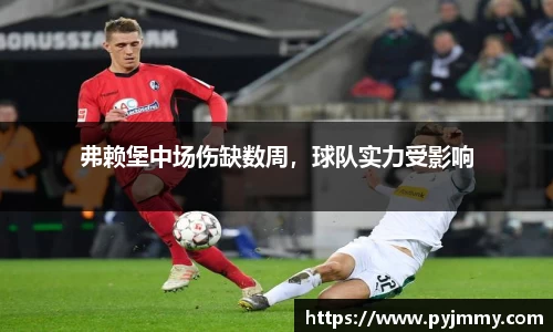 k1体育十年品牌值得信赖