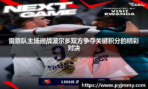 k1体育十年品牌值得信赖