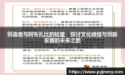 k1体育-十年品牌