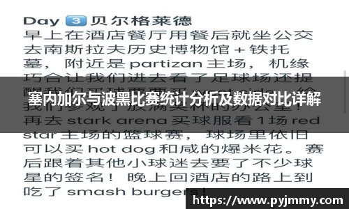 k1体育十年品牌值得信赖
