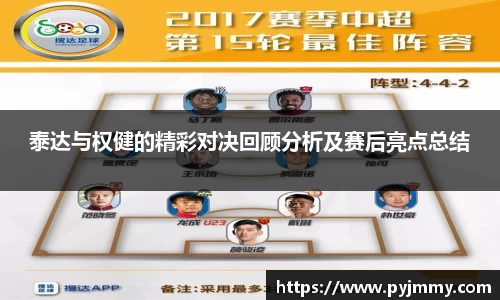 k1体育官网